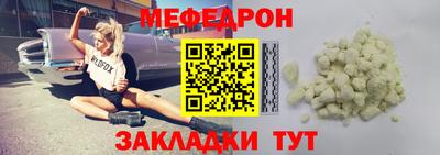 герыч Гусев