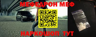 герыч Гусев