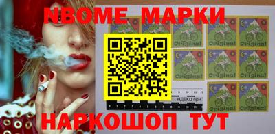 ПСИЛОЦИБИНОВЫЕ ГРИБЫ Гусиноозёрск