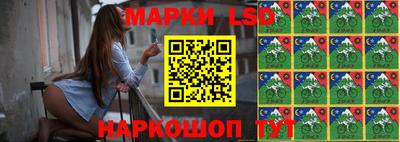 герыч Гусев