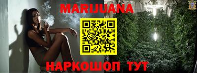 герыч Гусев