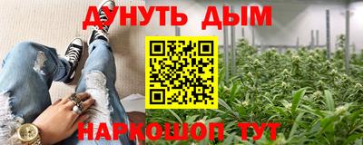 герыч Гусев