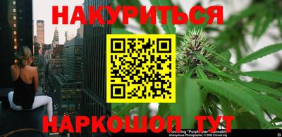 ПСИЛОЦИБИНОВЫЕ ГРИБЫ Гусиноозёрск