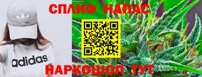 марки nbome Гусь-Хрустальный