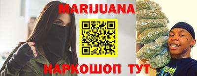 герыч Гусев