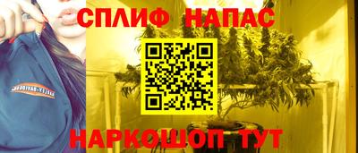 марки nbome Гусь-Хрустальный