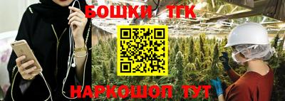 герыч Гусев