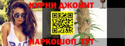 ПСИЛОЦИБИНОВЫЕ ГРИБЫ Гусиноозёрск