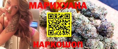марки nbome Гусь-Хрустальный
