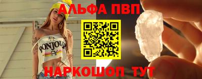 ПСИЛОЦИБИНОВЫЕ ГРИБЫ Гусиноозёрск