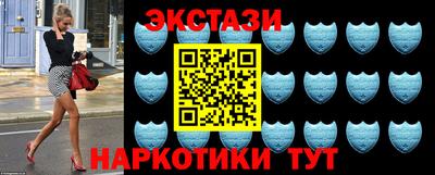 ПСИЛОЦИБИНОВЫЕ ГРИБЫ Гусиноозёрск