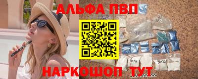 ПСИЛОЦИБИНОВЫЕ ГРИБЫ Гусиноозёрск