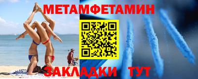 ПСИЛОЦИБИНОВЫЕ ГРИБЫ Гусиноозёрск
