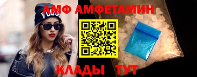ПСИЛОЦИБИНОВЫЕ ГРИБЫ Гусиноозёрск
