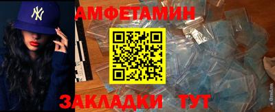 ПСИЛОЦИБИНОВЫЕ ГРИБЫ Гусиноозёрск