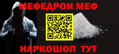 ПСИЛОЦИБИНОВЫЕ ГРИБЫ Гусиноозёрск