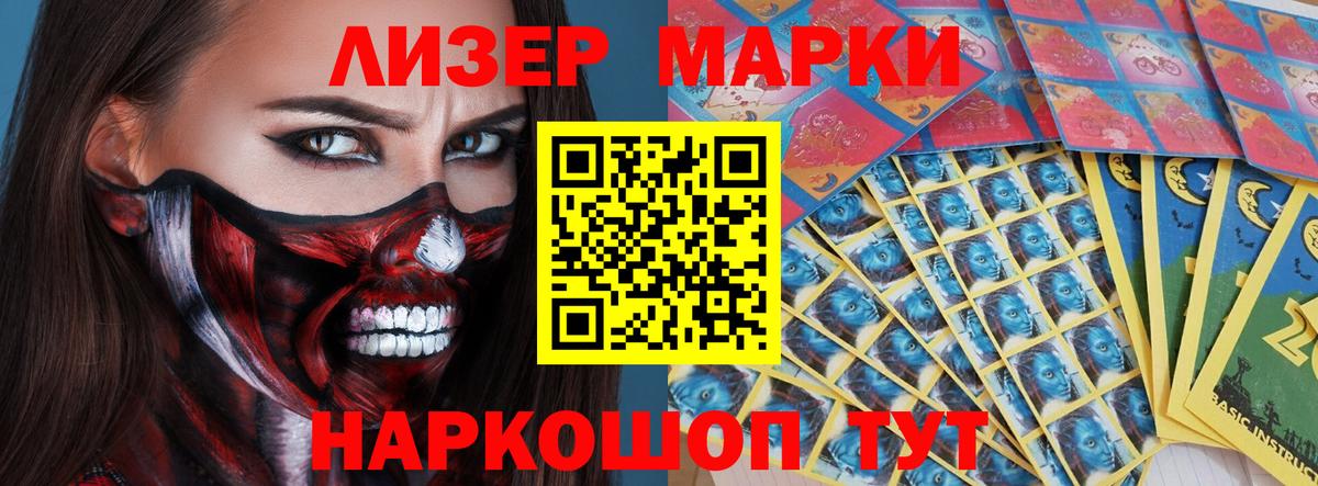 ЛСД экстази кислота  Вход с VPN  ЛСД экстази  Миллерово  ЛСД экстази кислота 